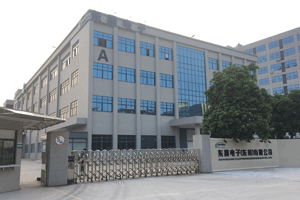 동관 이미지